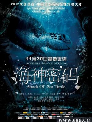 梦幻童话