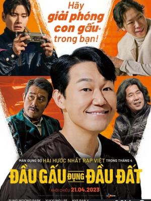 悬疑动漫
